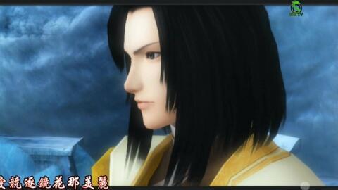 沈清性传,一代宗师的人生传奇与武术精髓