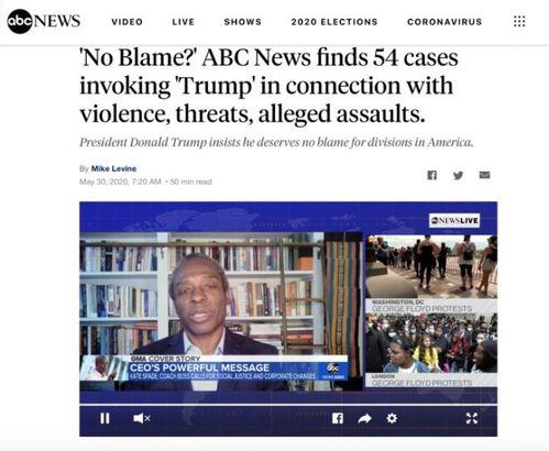 美国广播公司 第四十七季,第四十七季精彩回顾与展望