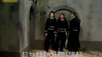 反黑英雄 普通话版,正义与黑暗的较量